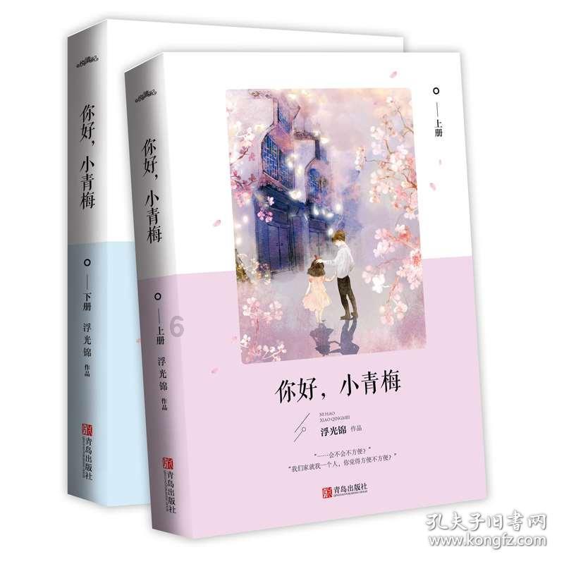 盘点5位水瓶座女明星的独到人生观:“别为了爱情而活!”