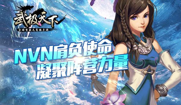山西省两会观察:提高参保残疾群体康复医保水平