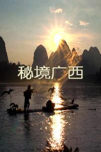 两会三人行| 破解儿科就医难、分诊难 还需要几步走