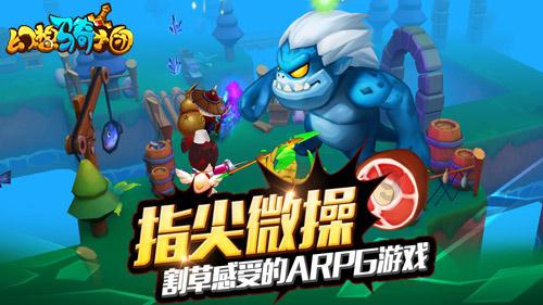 茶业智造“加速跑”