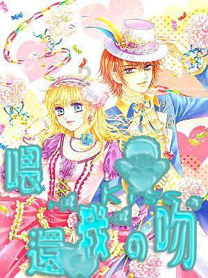 镇魔曲手游