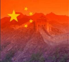 最准称骨算命表游戏画面