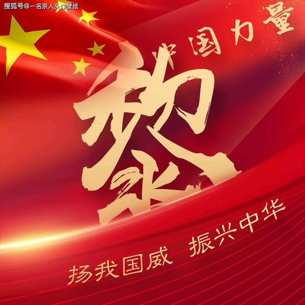 救援可爱的洋葱