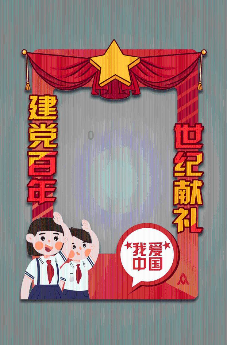 逃离整洁的庭院