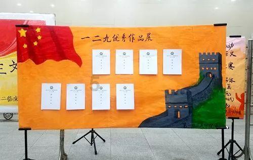2023年中国国内金饰消费回升，总金额创历史新高