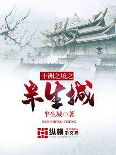 小魔仙舞蹈表演