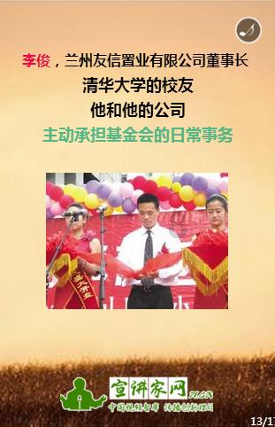 甜蜜糖果岛无敌版