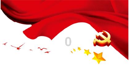 万词王