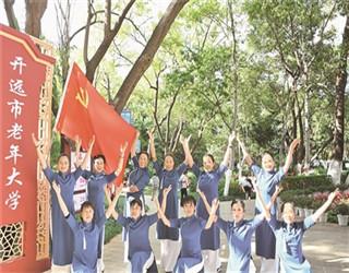 绿色建造——引领高质量发展