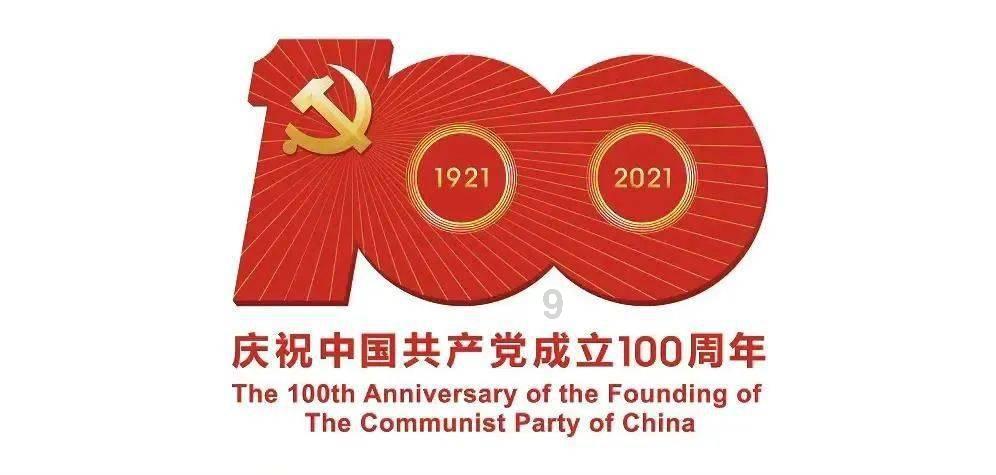 逃离亚洲丛林