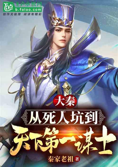 垂直下落